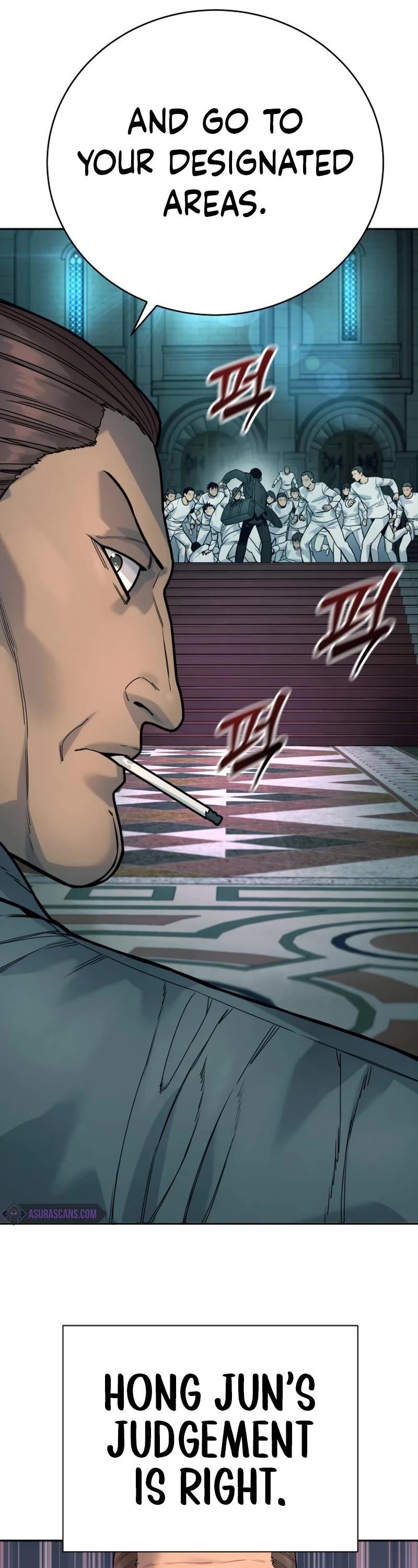 Killer Cop Chapter 42 - Page 10 in English