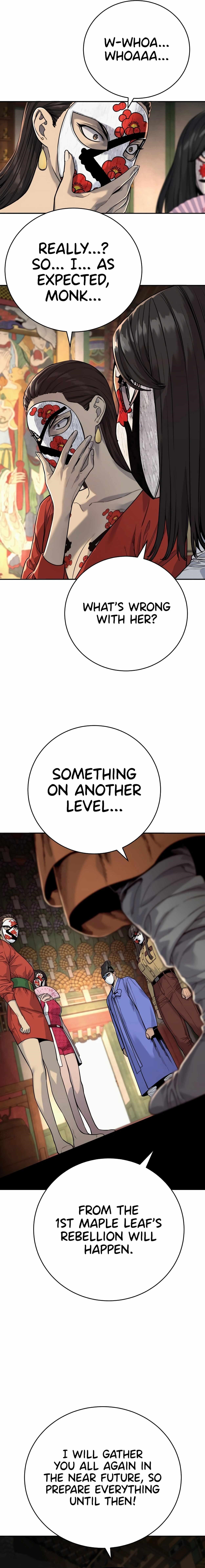 Killer Cop Chapter 62 - Page 5 in English