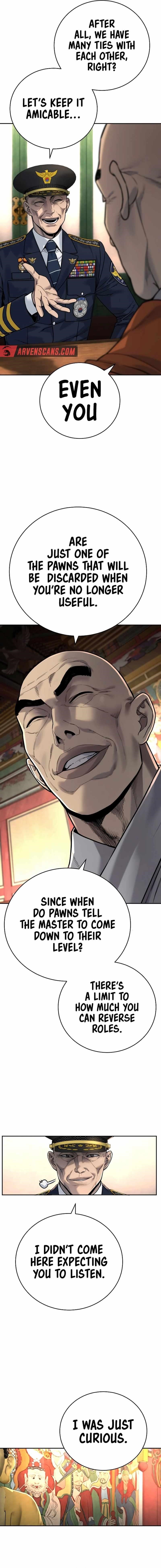 Killer Cop Chapter 63 - Page 4 in English