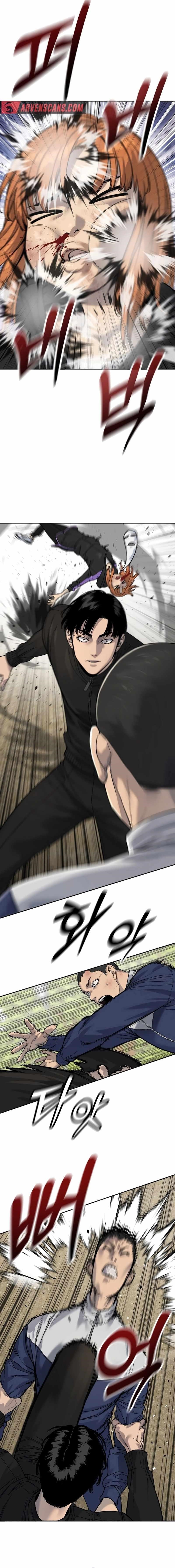 Killer Cop Chapter 63 - Page 8 in English