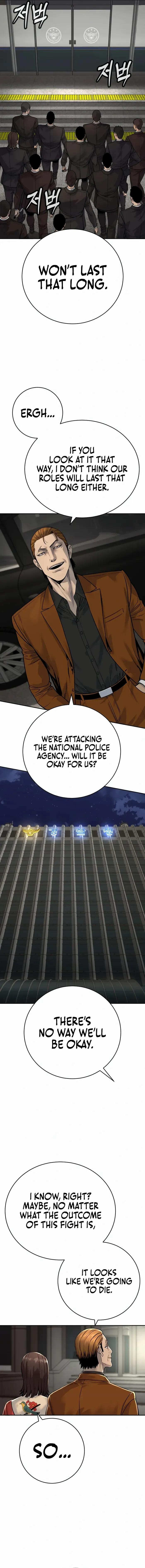 Killer Cop Chapter 69 - Page 8 in English