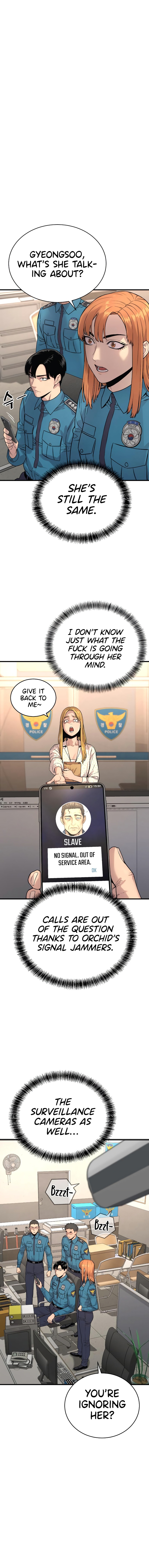 Killer Cop Chapter 7 - Page 3 in English