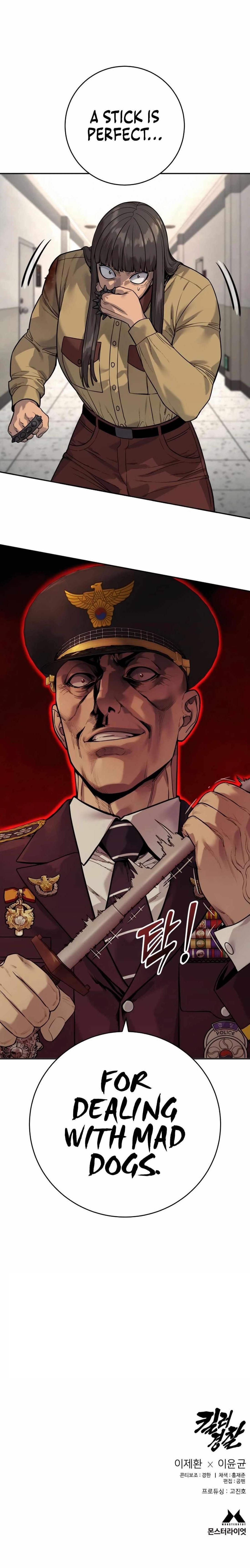 Killer Cop Chapter 75 - Page 15 in English
