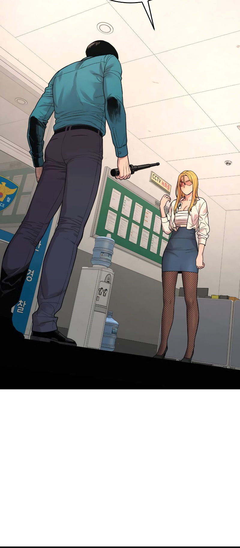 Killer Cop Chapter 8 - Page 13 in English