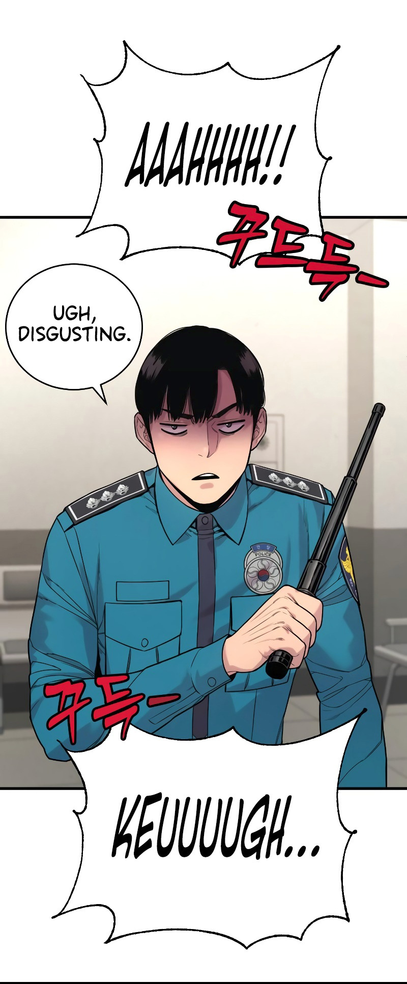 Killer Cop Chapter 8 - Page 19 in English