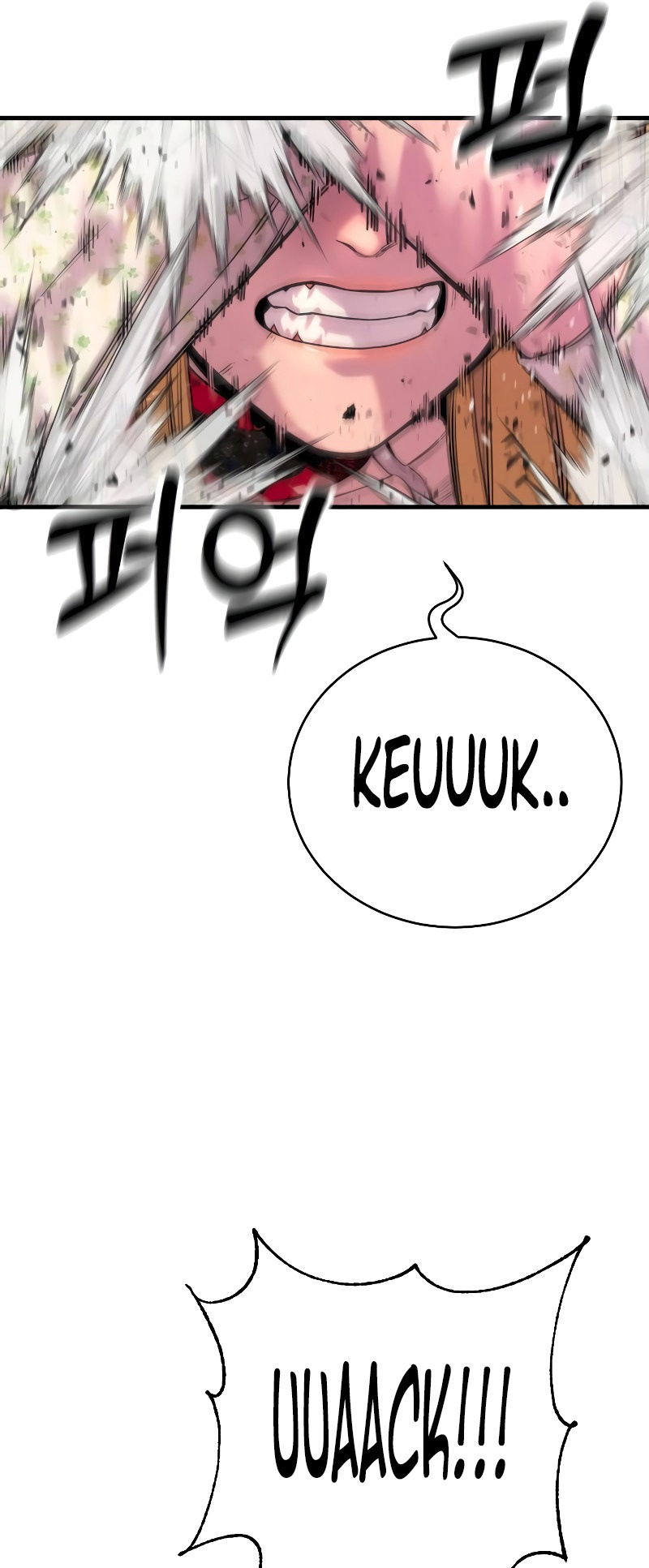 Killer Cop Chapter 8 - Page 32 in English