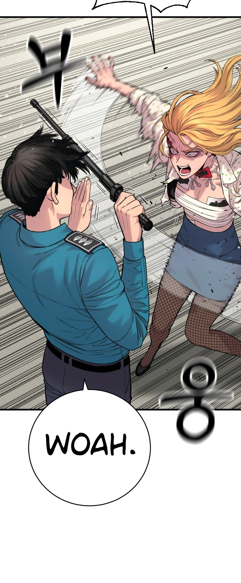Killer Cop Chapter 8 - Page 33 in English