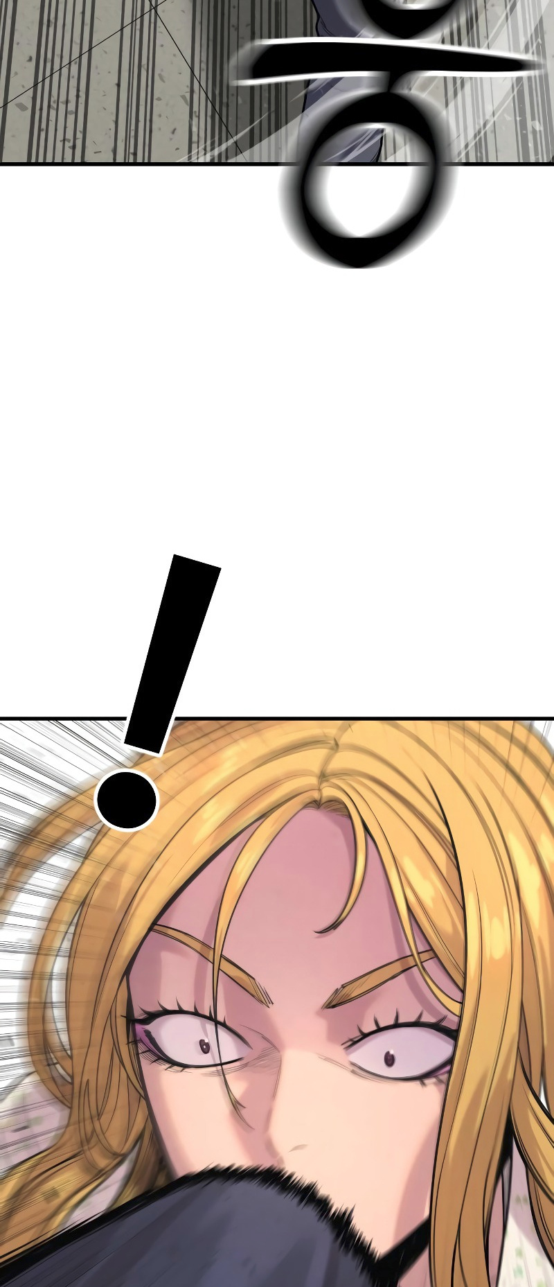 Killer Cop Chapter 8 - Page 4 in English