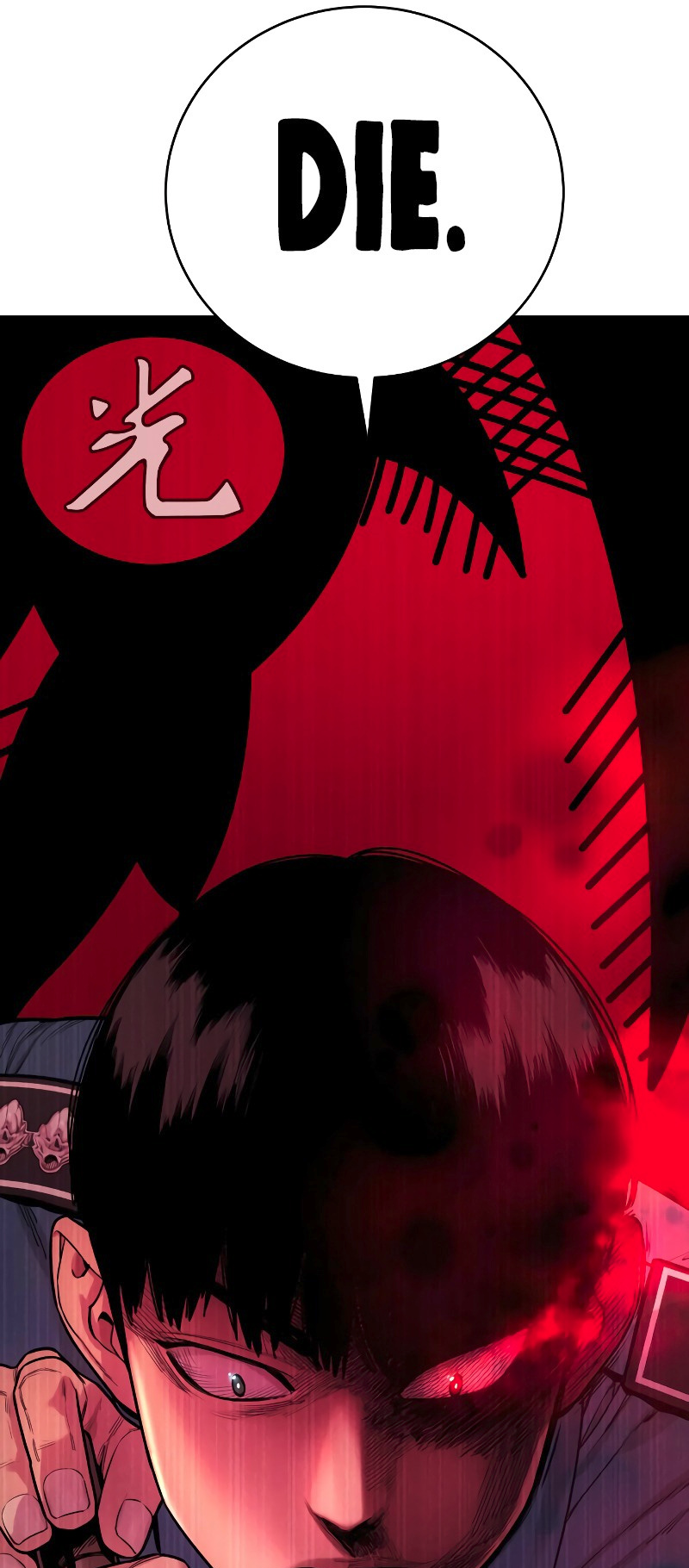 Killer Cop Chapter 8 - Page 50 in English