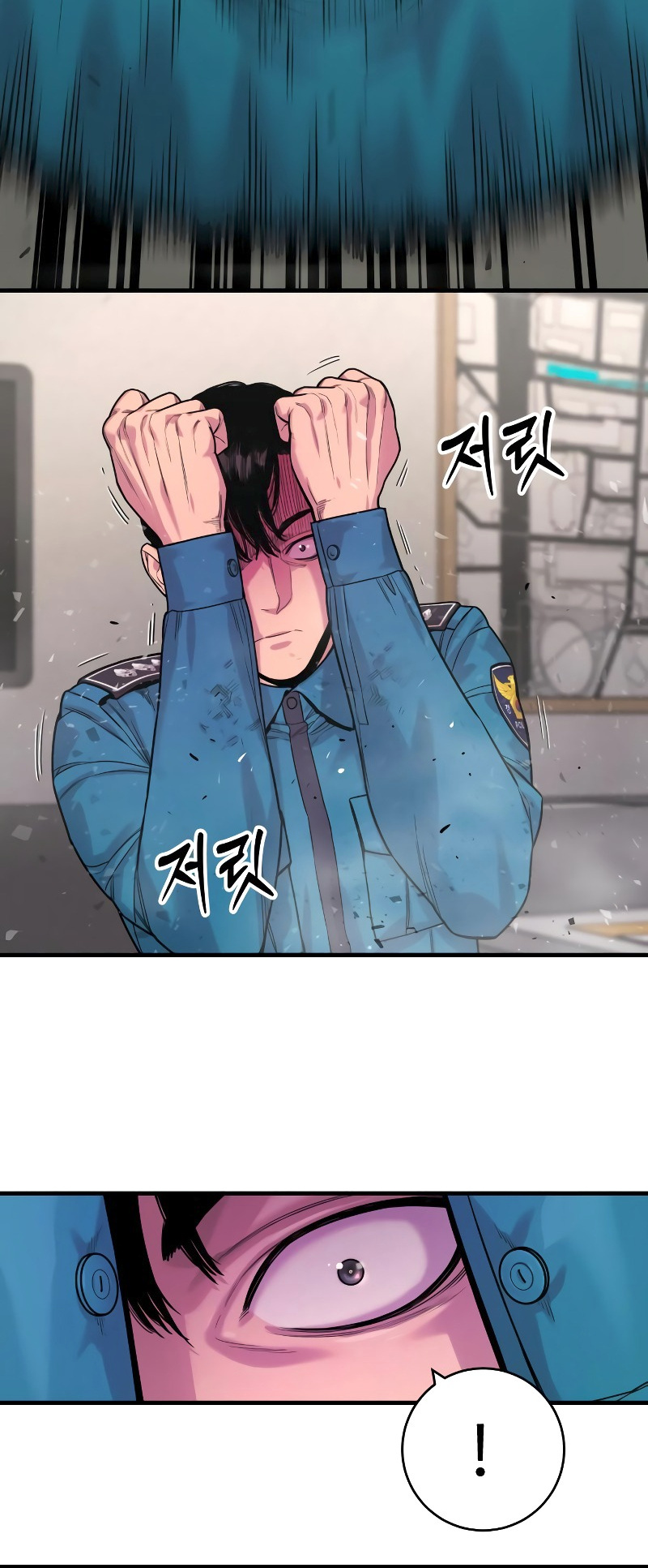 Killer Cop Chapter 8 - Page 61 in English