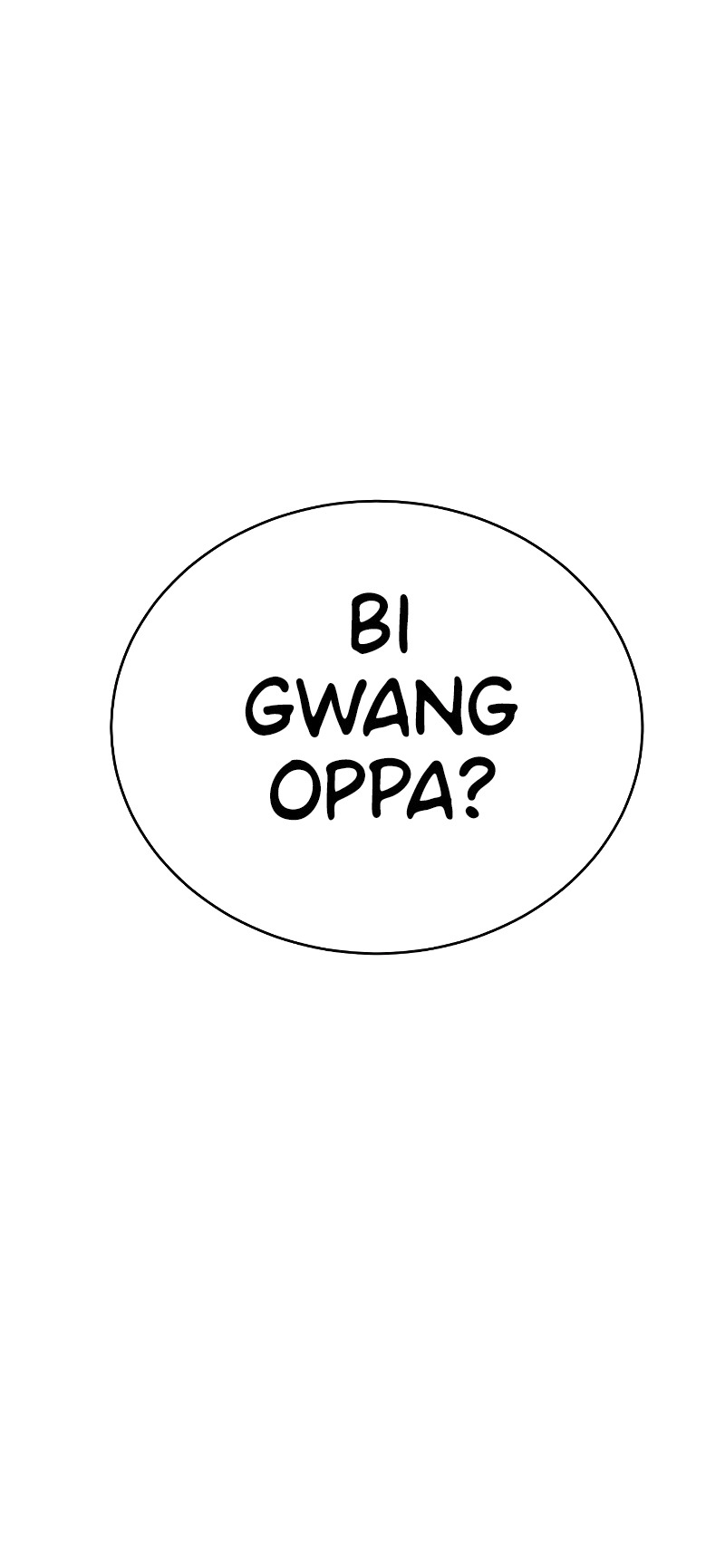 Killer Cop Chapter 8 - Page 80 in English