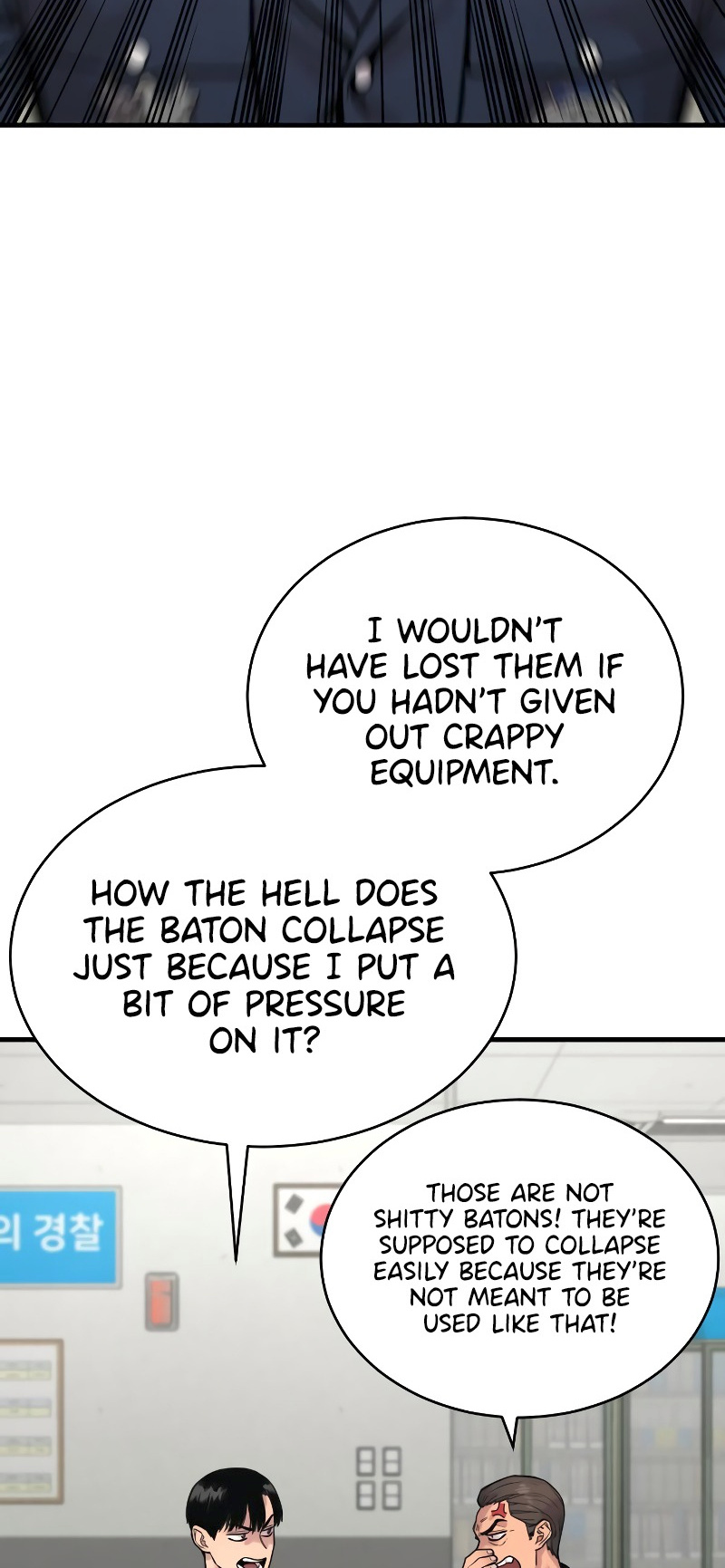 Killer Cop Chapter 8 - Page 84 in English
