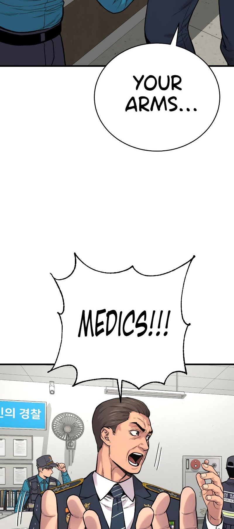 Killer Cop Chapter 8 - Page 87 in English