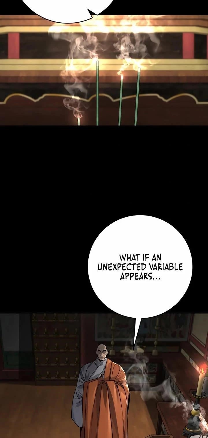 Killer Cop Chapter 85 - Page 26 in English