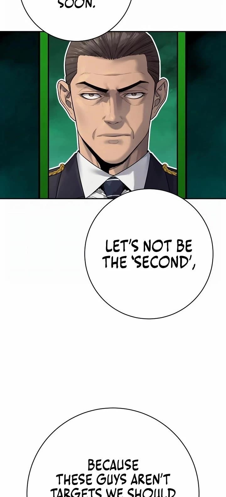 Killer Cop Chapter 88 - Page 13 in English
