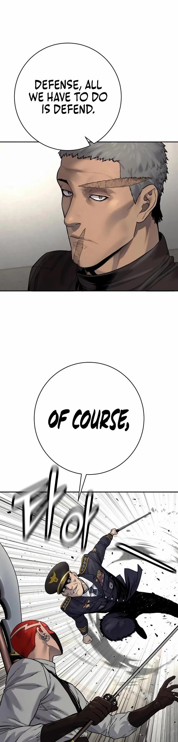 Killer Cop Chapter 88 - Page 15 in English