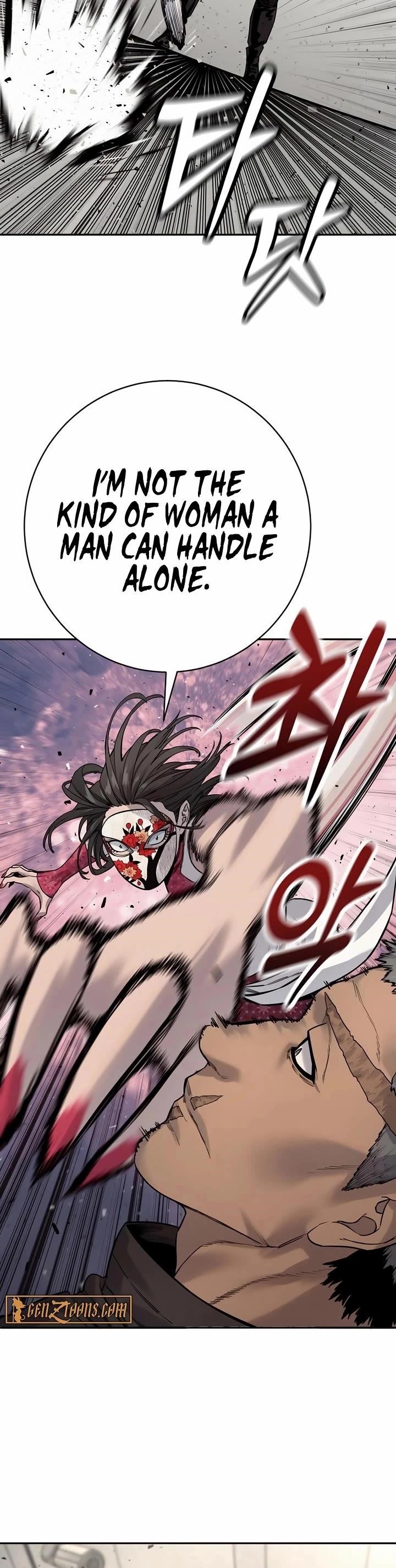 Killer Cop Chapter 88 - Page 28 in English
