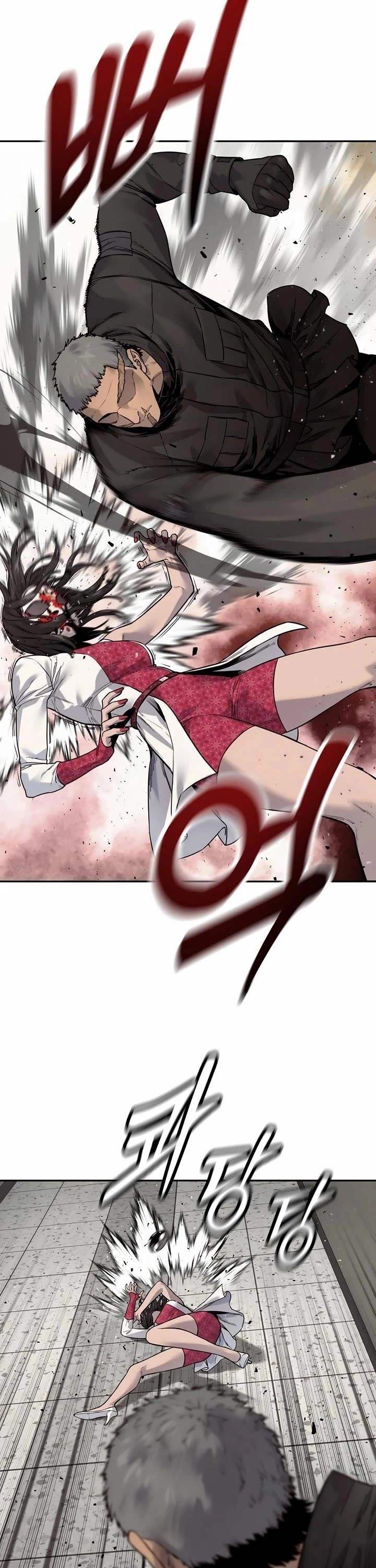 Killer Cop Chapter 88 - Page 30 in English