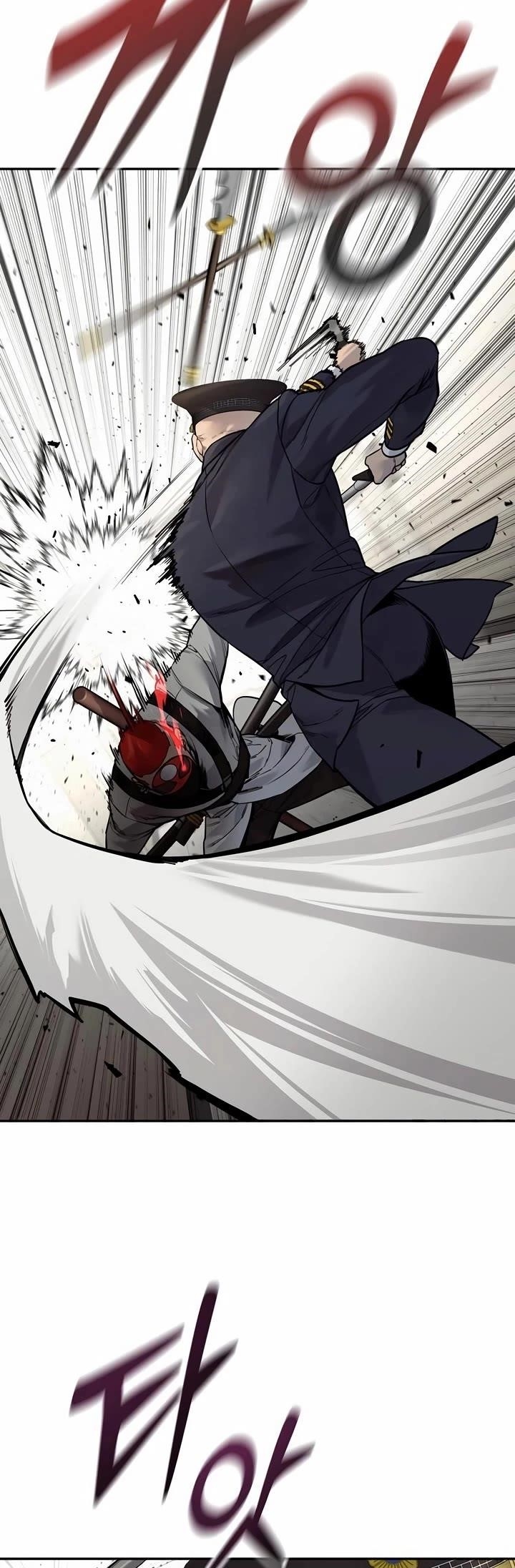 Killer Cop Chapter 88 - Page 37 in English