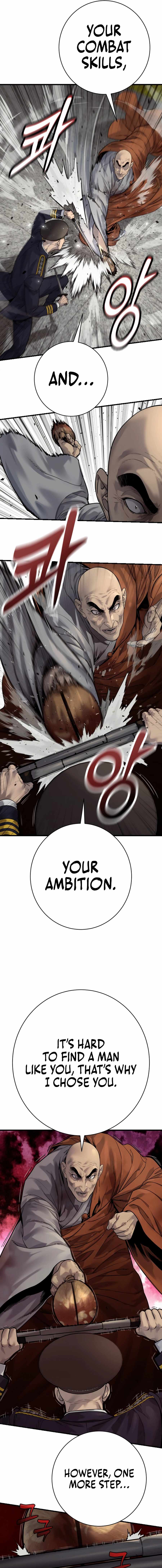 Killer Cop Chapter 96 - Page 3 in English