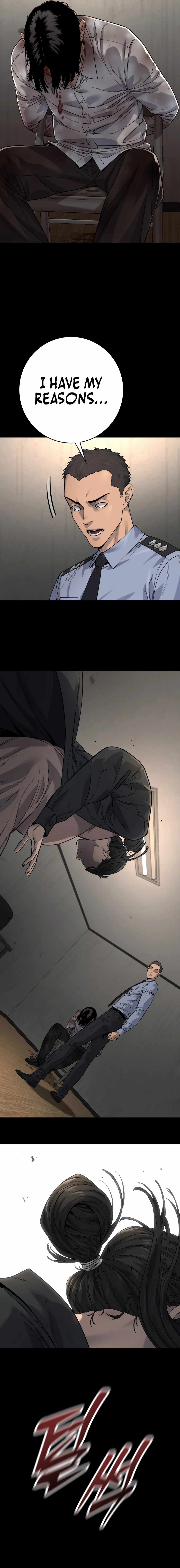 Killer Cop Chapter 98 - Page 18 in English