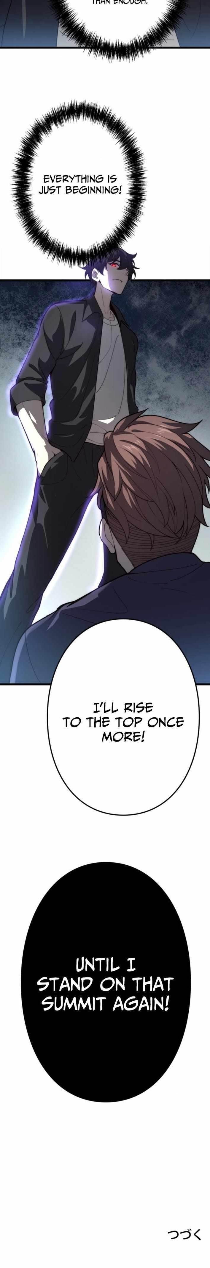 The Clan’s Failure Was Once the Continent’s Strongest Chapter 1 - Page 12 in English
