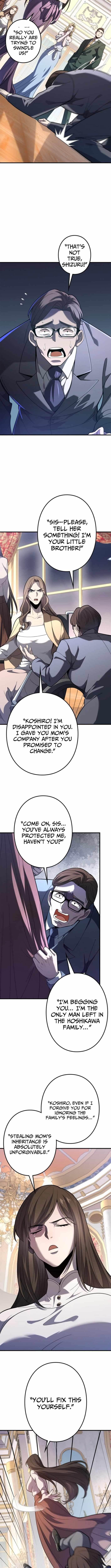 The Clan’s Failure Was Once the Continent’s Strongest Chapter 11 - Page 8 in English