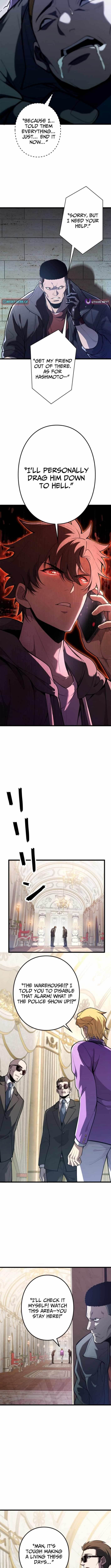 The Clan’s Failure Was Once the Continent’s Strongest Chapter 13 - Page 4 in English