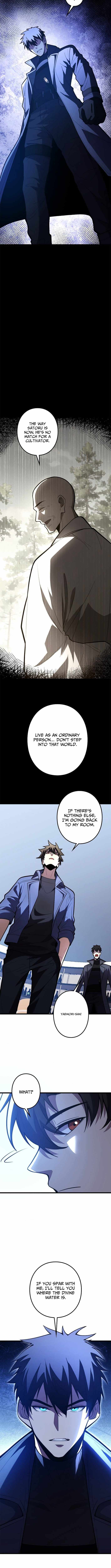 The Clan’s Failure Was Once the Continent’s Strongest Chapter 34 - Page 10 in English