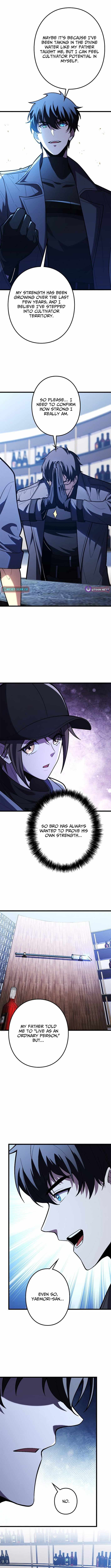 The Clan’s Failure Was Once the Continent’s Strongest Chapter 34 - Page 8 in English
