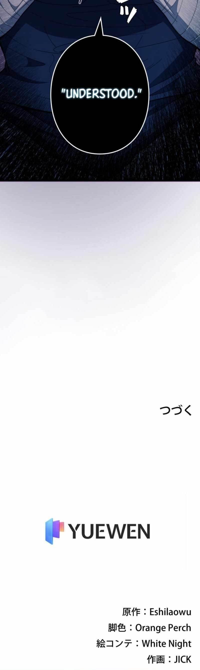 The Clan’s Failure Was Once the Continent’s Strongest Chapter 6 - Page 11 in English