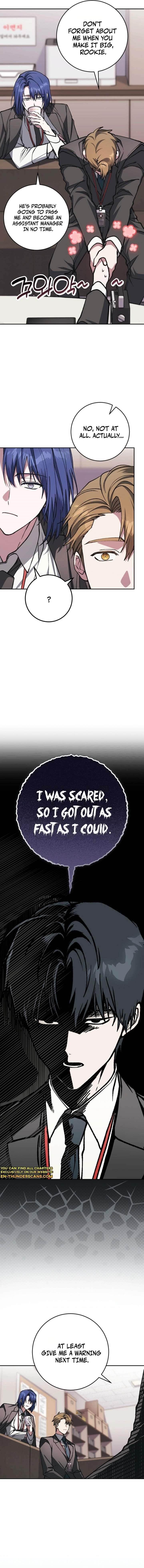 Got Dropped into a Ghost Story, Still Gotta Work Chapter 10 - Page 12 in English