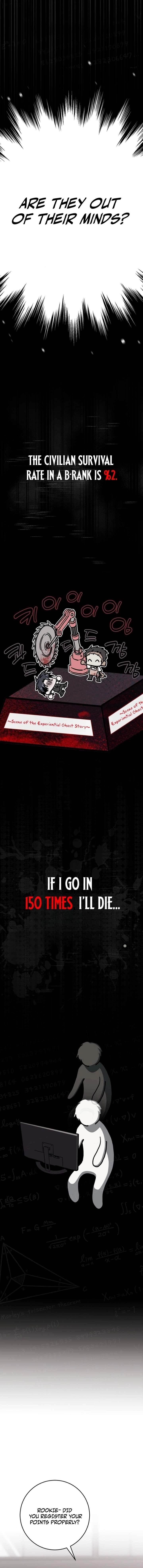 Got Dropped into a Ghost Story, Still Gotta Work Chapter 10 - Page 18 in English