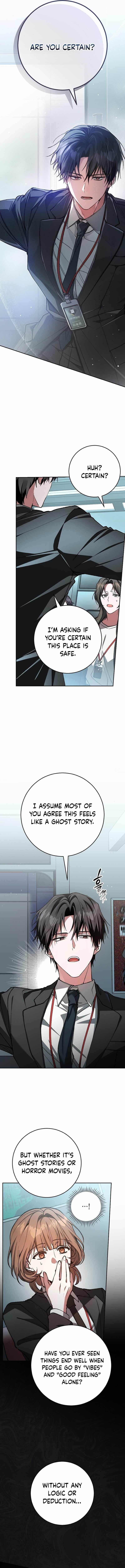 Got Dropped into a Ghost Story, Still Gotta Work Chapter 3 - Page 13 in English