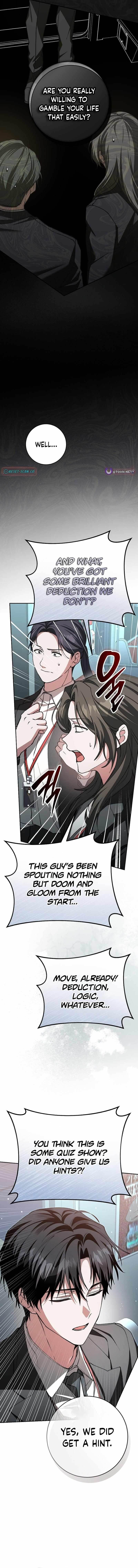 Got Dropped into a Ghost Story, Still Gotta Work Chapter 3 - Page 14 in English