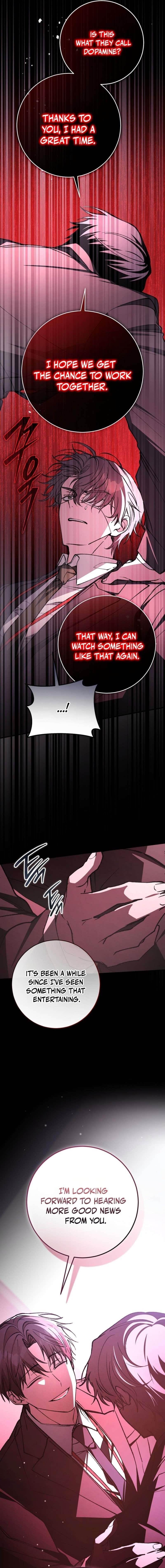 Got Dropped into a Ghost Story, Still Gotta Work Chapter 7 - Page 5 in English