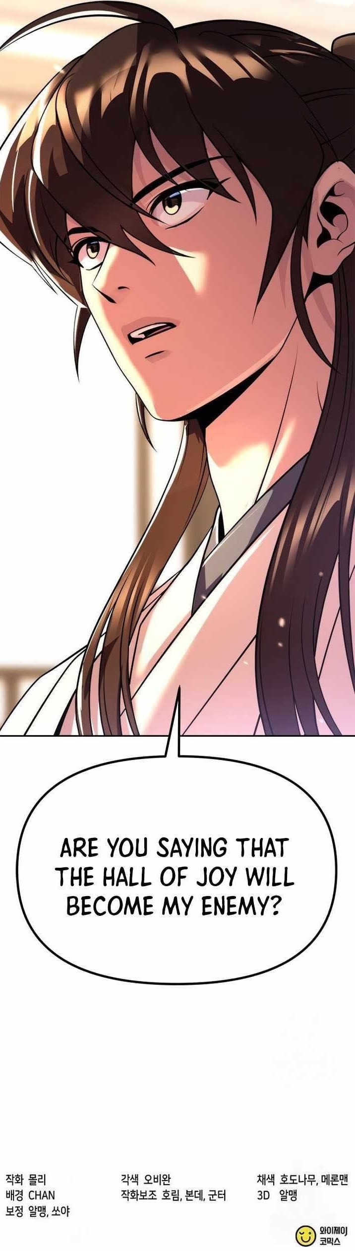 Chronicles of the Demon Faction Chapter 101 - Page 19 in English