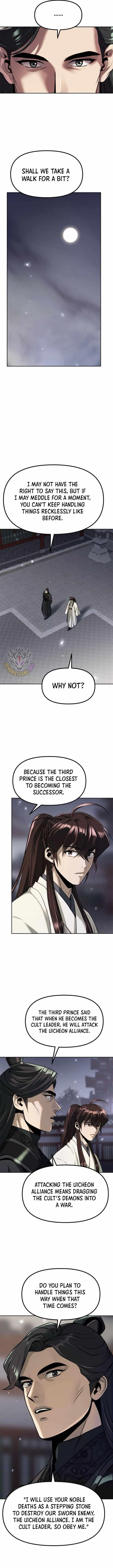 Chronicles of the Demon Faction Chapter 104 - Page 7 in English