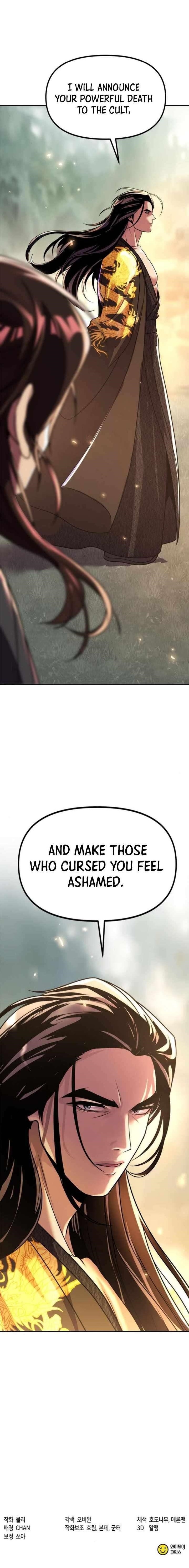 Chronicles of the Demon Faction Chapter 107 - Page 20 in English