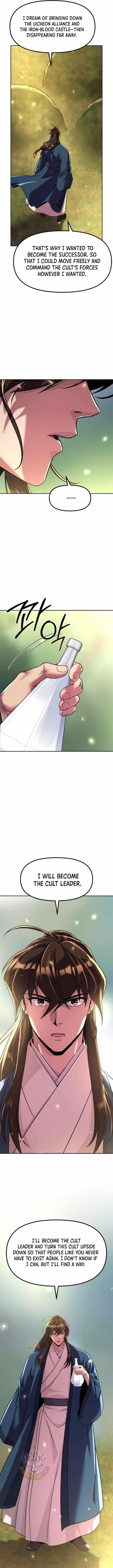Chronicles of the Demon Faction Chapter 110 - Page 16 in English