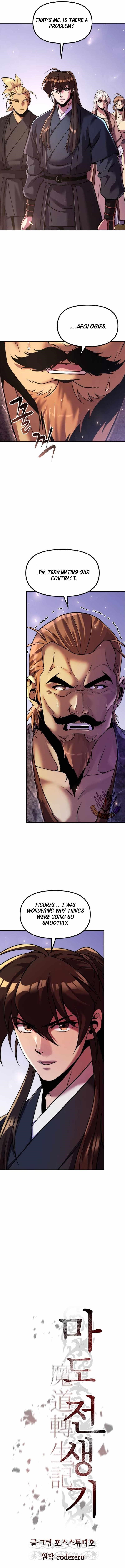 Chronicles of the Demon Faction Chapter 119 - Page 13 in English