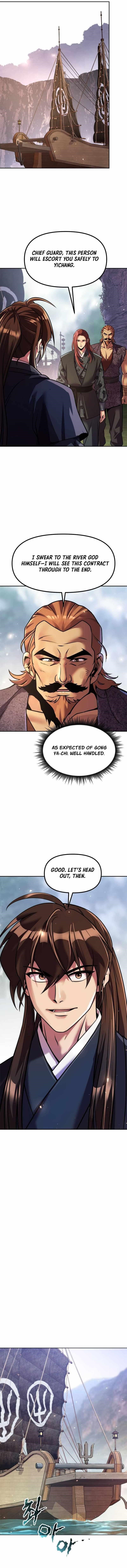Chronicles of the Demon Faction Chapter 119 - Page 8 in English
