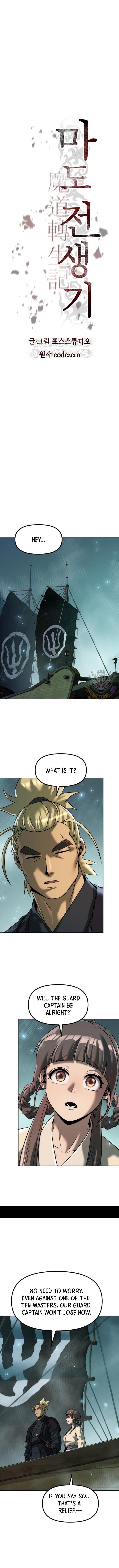 Chronicles of the Demon Faction Chapter 121 - Page 11 in English