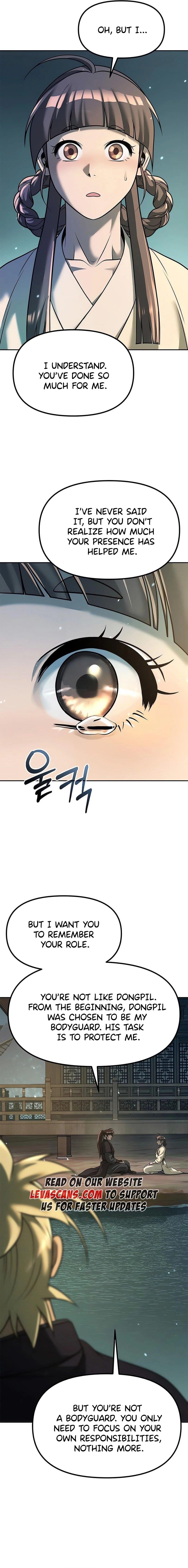 Chronicles of the Demon Faction Chapter 122 - Page 17 in English
