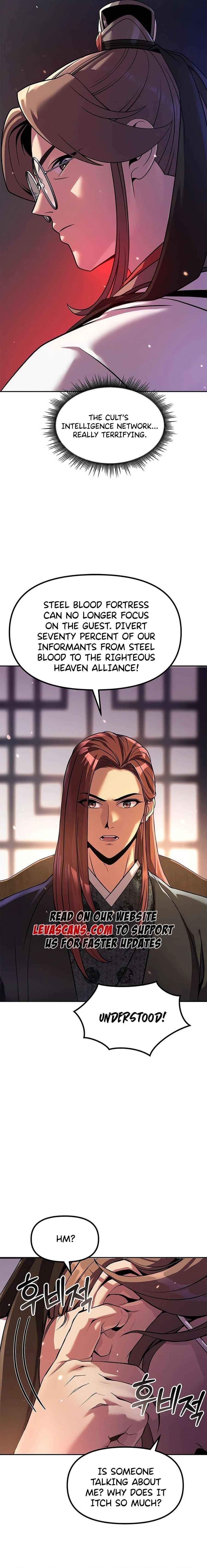 Chronicles of the Demon Faction Chapter 122 - Page 5 in English