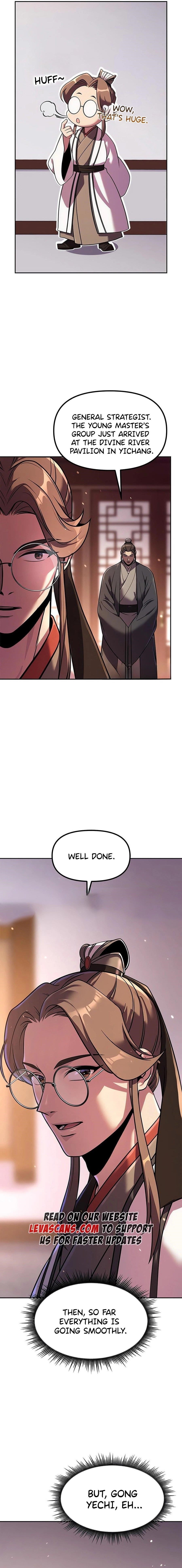Chronicles of the Demon Faction Chapter 122 - Page 6 in English