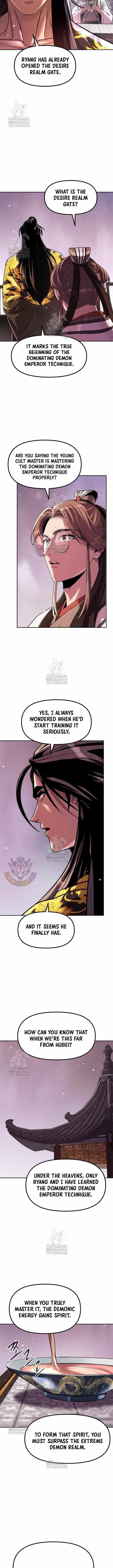 Chronicles of the Demon Faction Chapter 131 - Page 6 in English