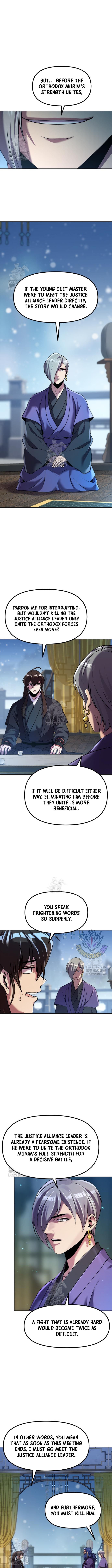 Chronicles of the Demon Faction Chapter 134 - Page 8 in English
