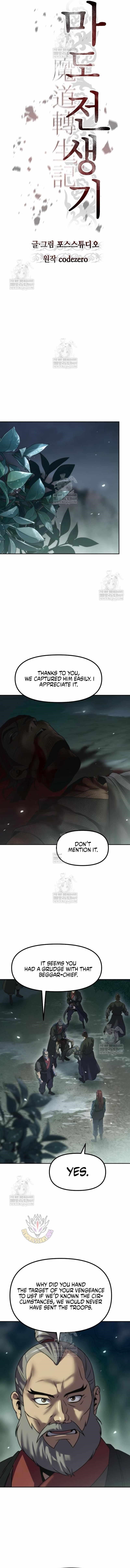 Chronicles of the Demon Faction Chapter 144 - Page 5 in English