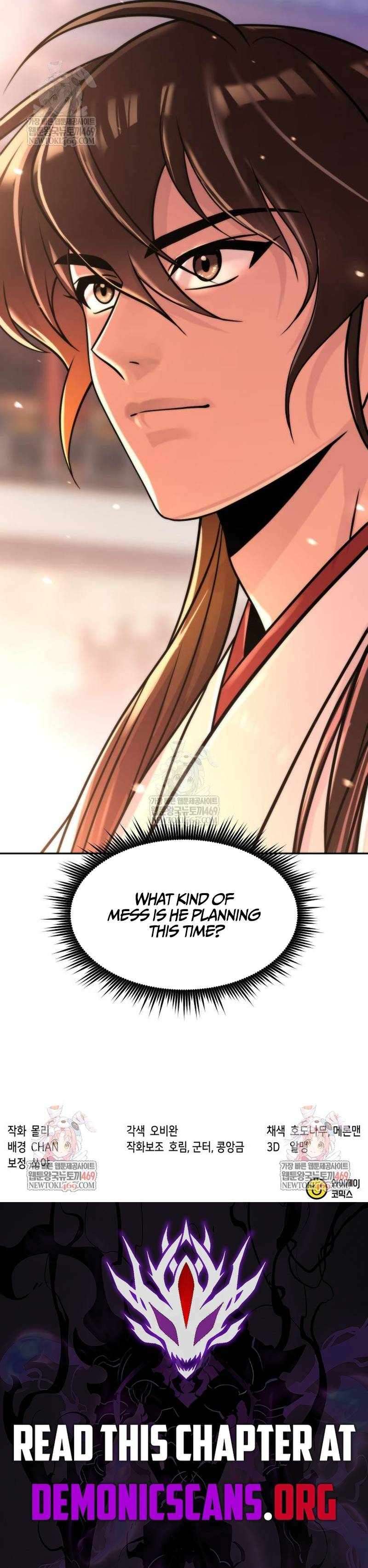 Chronicles of the Demon Faction Chapter 151 - Page 26 in English